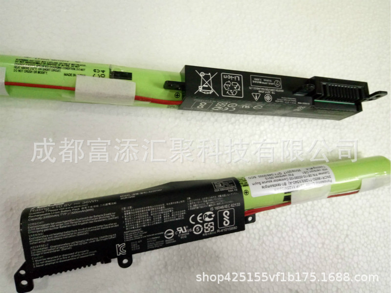 For Asus R540U D540Y C520 K540L X540LJ/A VM520U laptop battery