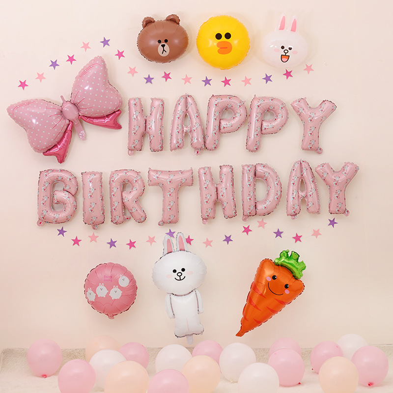 兒童周歲生日布置氣球套餐正版可妮兔卡通鋁膜氣球趴體裝飾背景牆