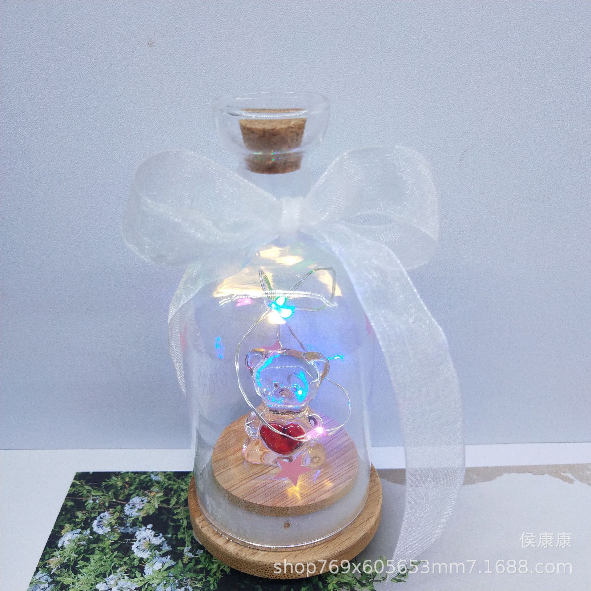 QQ图片20200620132548