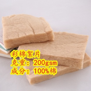 300����Ȼ������Ƭ100%���޻�ᘴ���һ�������s�����޻���Ƭ