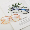 Glasses suitable for men and women, mobile phone, protective laptop, eyes protection