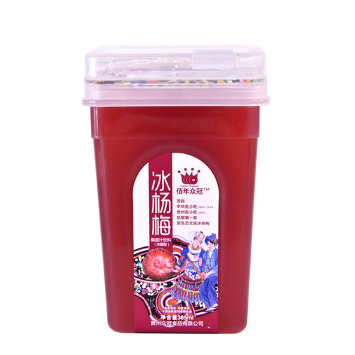 Bai Nian Zhong Guan Yangmei Juice Pomelo Passion Fruit Frozen Pear Lemon Fruit & Vegetable Juice Beverage 24 Bottles Fashion Summer Drink