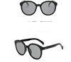 Retro glasses solar-powered, sunglasses, wholesale