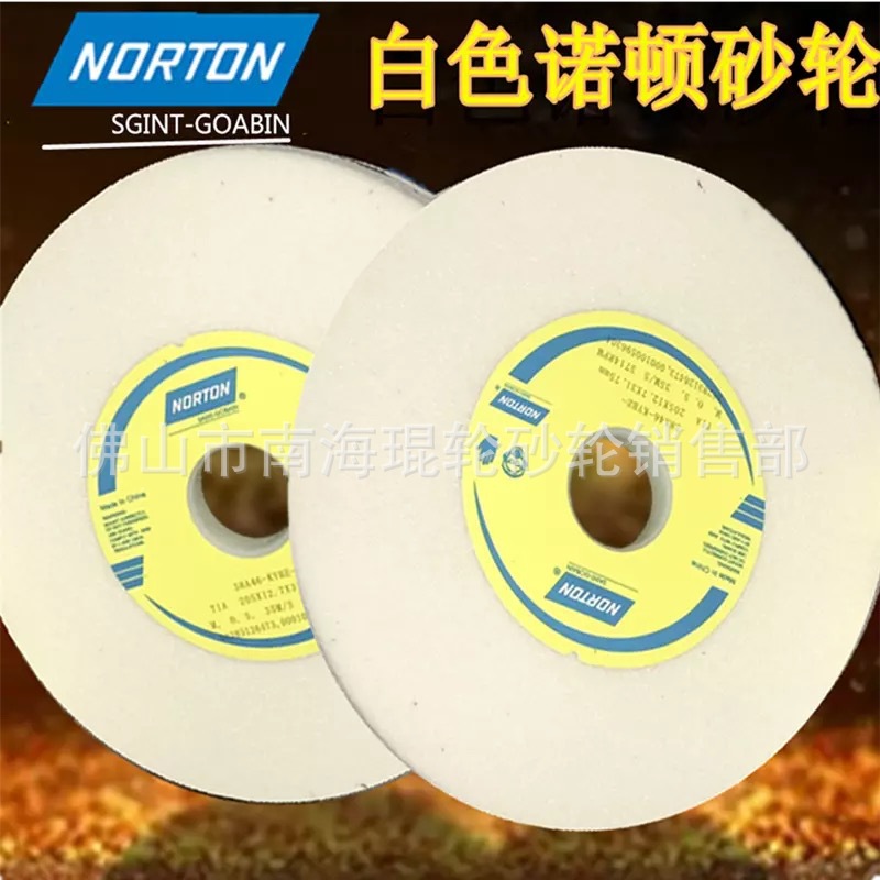 IMG_5948(20200422-133658)