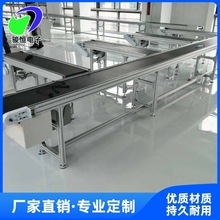 生產裝配自動化工作台流水線輸送工廠操作台車間帶防靜電工作台