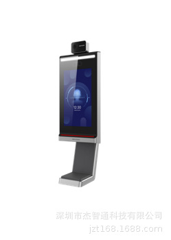 DS-K5604A-3XF/ZV 海康威视10.1寸测温人脸组件 检测精度±0.5℃