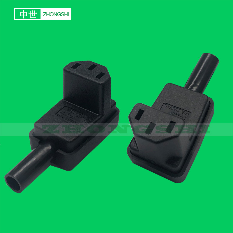JA-2231-A组装插座插头 PDU/UPS电脑充电插头弯头 C13品字母拆卸