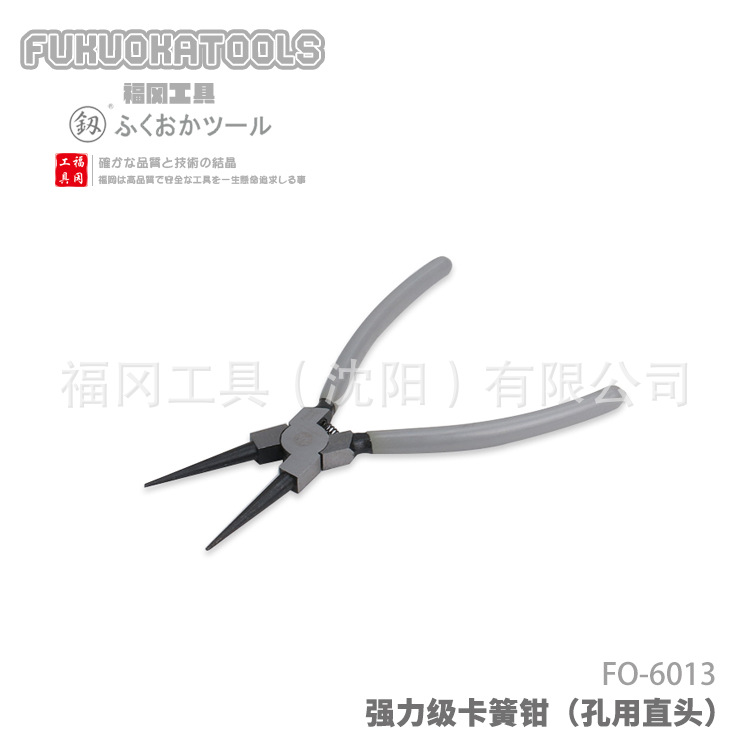 福冈工具 釼 卡簧钳7寸 孔直 孔弯 轴直 轴弯