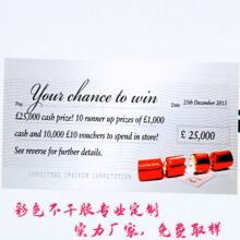 �����z�˺������~�漈�p��ӡˢ ��ɫ�����z�˺���Ͳ�����z����