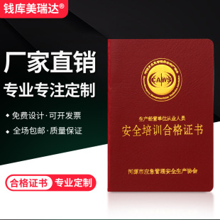 �C��ӆ���Y����Ӗ�C��λ�ϸ�Y�I�C������Ƥ��C���⚤�׶���