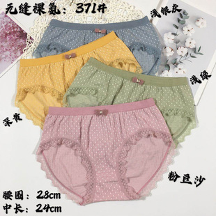 ��˼�m371#�¿�o�p�㰱Ů��ѝ���������יnŮʿ�����ٽz߅����ѝ