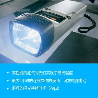 tachometer 477 flash tachometer
