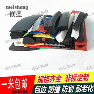 2mm��1mm�񌒶�50��60mm�����܌����ܗl��Ԫ�ұ�ܛ�܌����ݷ����l