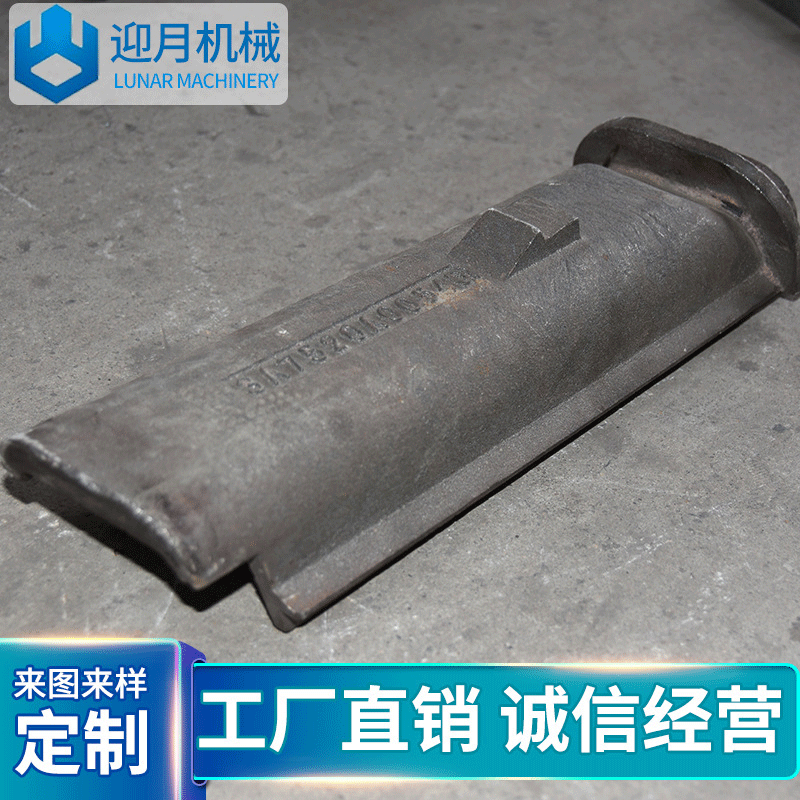 厂家供应 抛丸机配件新东侧板