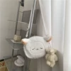 Белый, с медвежонком