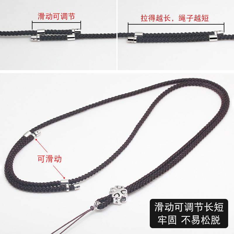 XD Adjustable emerald necklace cord