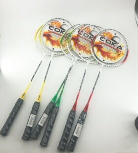 Keka Sports 189 Badminton Racket Explosions 2 Pack Training Junior Couple Ferroalloy Feather Racket Wholesale