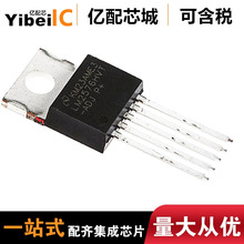 ԭ��ԭװ LM2576HVT-ADJ/NOPB ���� һ��45Ƭ TO220 ��ѹ����оƬ