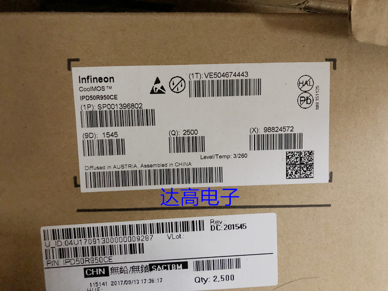50R950 全新原装 IPD50R950CE 实货 TO-252  500V 6.6A 货源优势