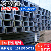 䓽Y���������B�Cе�p�Ͳ����\��� �S�ҹ���܉����ͨQ235���