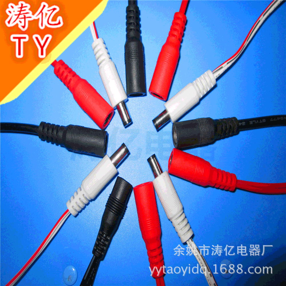 dc插头电源线材 国标线5.5*2.1公母插头红黑平行电源线