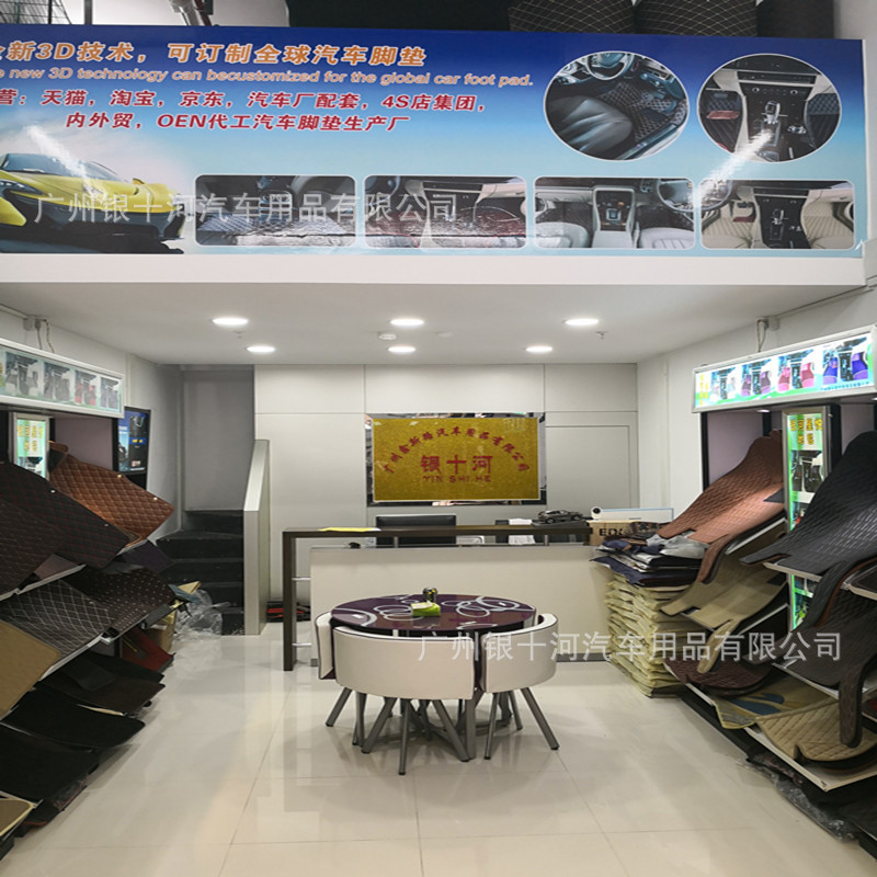 QQ图片20200331170956