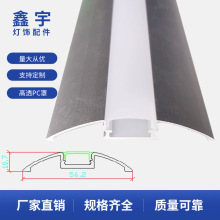 Led���l���⚤�׼� Ӳ���l�X�� ���μ��L�������⚤ �X�Ͻ��Ͳ�