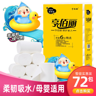 �ҹ��S�l����10����ô�����l������ͥ�b�oо��������