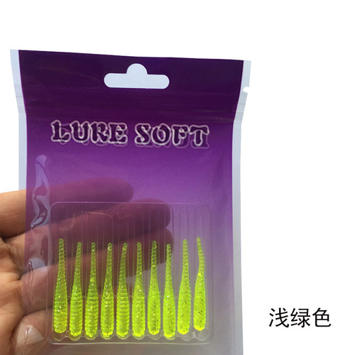 Luya bait 35mm0.3g needle tail 10 pieces 1 pack soft bait fishing gear root fishing soft bait fishing green tip horse mouth small cocked mouth