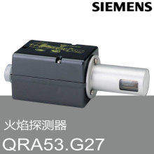 SIEMENS ̽y QRA53.G27 ȼ Tԭb