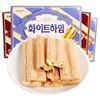 FCL Korea Crown Clarion chocolate cream Hazelnut Saltine crackers 47g Can Ryan