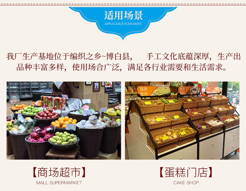 19871272973_1546699043