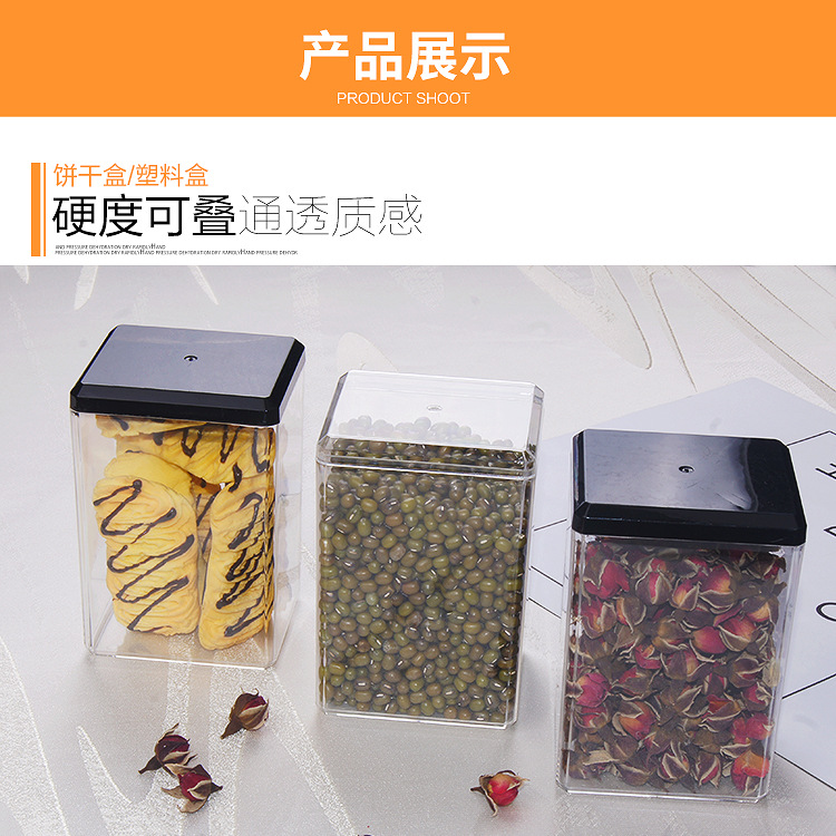 CH-长方形_06.jpg