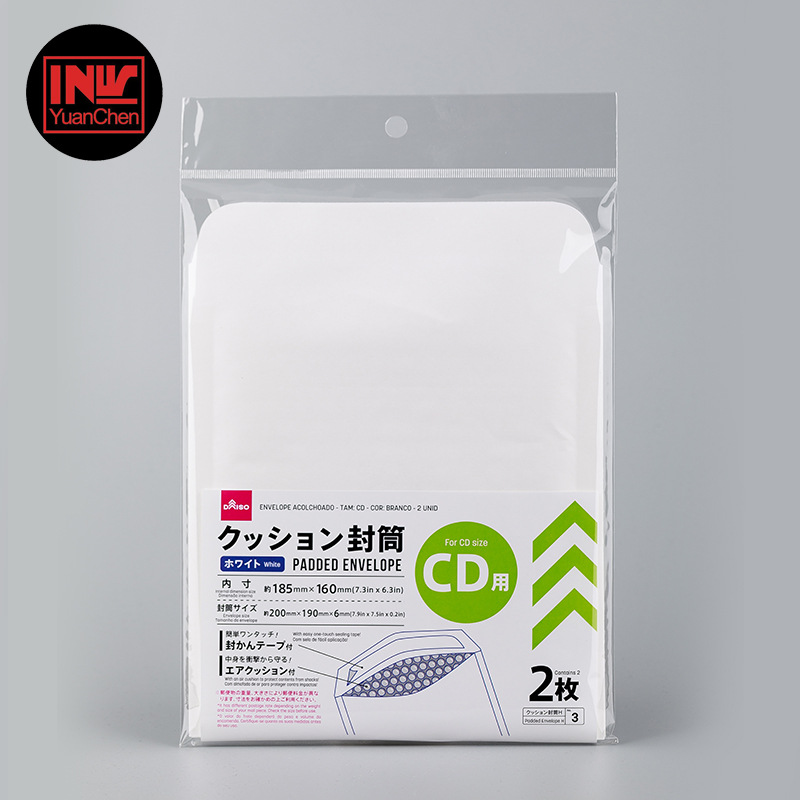 白色珠光膜气泡袋防震包装袋服装打包快递袋泡沫袋气泡信封袋可定