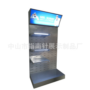 �����ϰу�ˮ�C�aƷչʾ�������F��չʾ�ܔ[�ŮaƷ��������м�