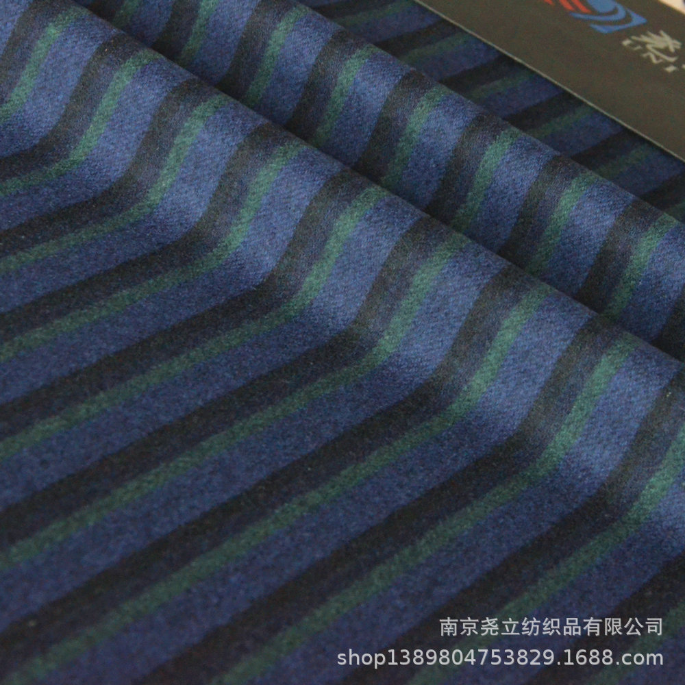 Woolen cloth