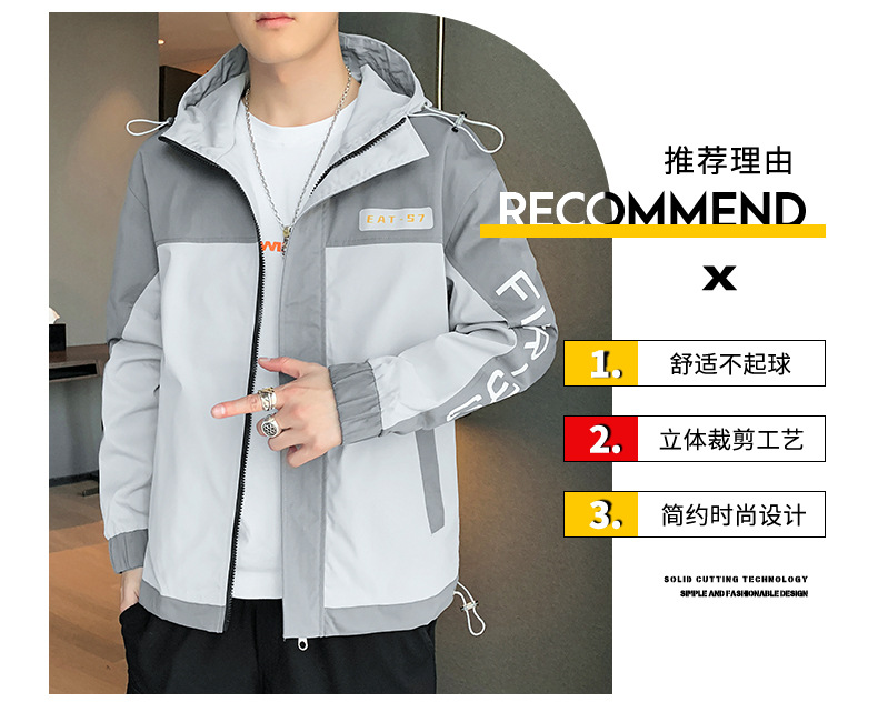 Veste homme - Ref 3443444 Image 16