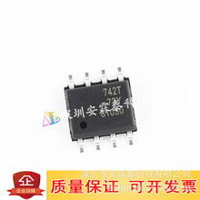 ȫ��BSP742R BSP742RI BSP742T BSO2N604L���ʸ�߅�_ԃ�r��׼SOP8