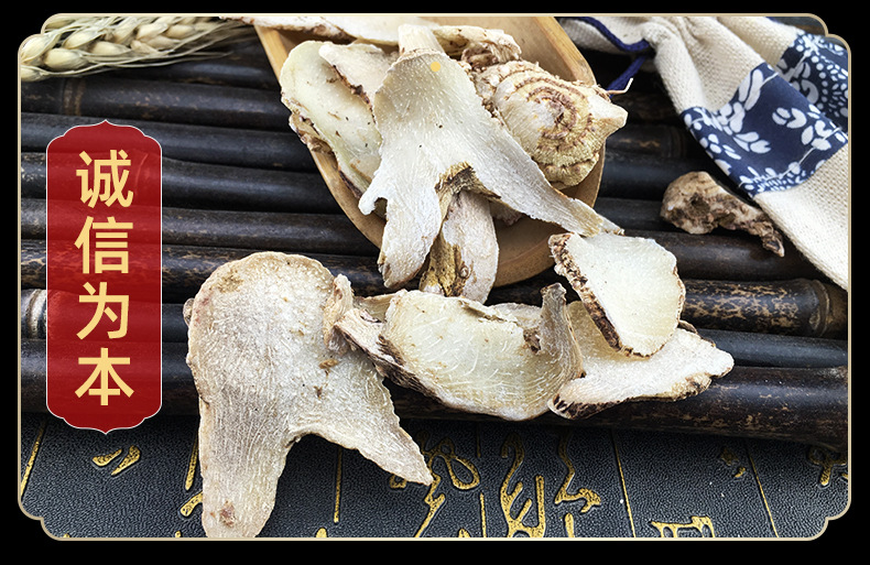 Dried Bletilla Rhizome Bai Ji 白芨 Whole Root Pieces Traditional TCM Herb 500g in use