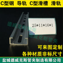 25*11*16*1���ٹ܊A�X�Ͻ𿨲ۻ�܉ �x���ܿ������X�Ͻ�C�Ϳ���