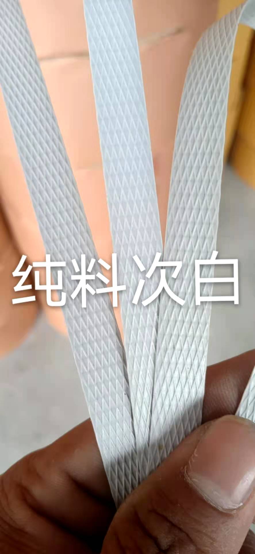 1208, 미터 수 2200, 흰색