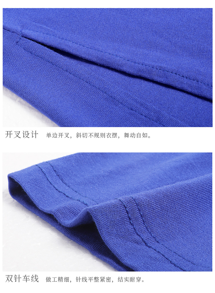 成人不规则上衣中袖_18.jpg