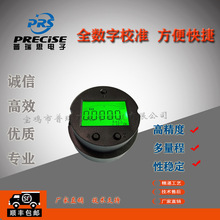 ����׃����Ͷ��ʽҺλ������3051���^