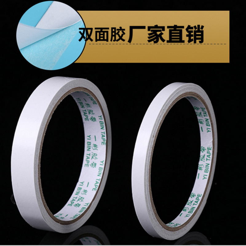 Hot melt adhesive double-sided Plus sticky Double sided tape Tissue to work in an office Stationery manual double faced adhesive tape goods in stock wholesale customized