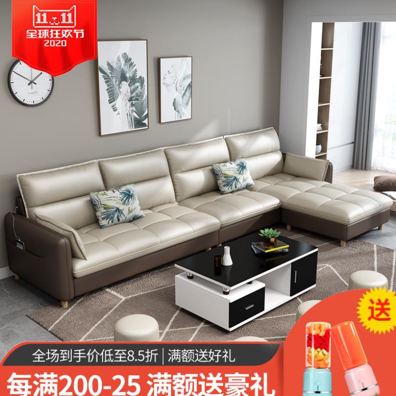 客廳小戶型儲物布藝沙發整裝組合轉角北歐現代套裝簡約科技布沙發