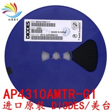 AP4310AMTR-G1 SOP-8 ԭװDIODES LEDԴоƬ AP4310