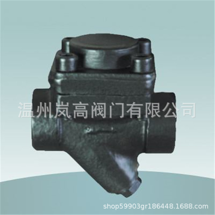 厂家直供 CS16H-16C 液体膨胀式 蒸汽疏水阀 内螺纹连接 DN50