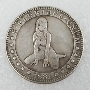 1881��������������Ů���ˎ�Ħ��Ӳ�żo����yԪ�����ղ�