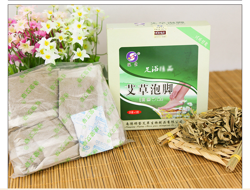 Mugwort Foot Soak Pack with Chinese Motherwort and Old Ginger 25 Bags Herbal Foot Bath preparation