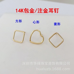 ����14k�����A�����η��������]��Ȧ���ע��ɫ���DIY���